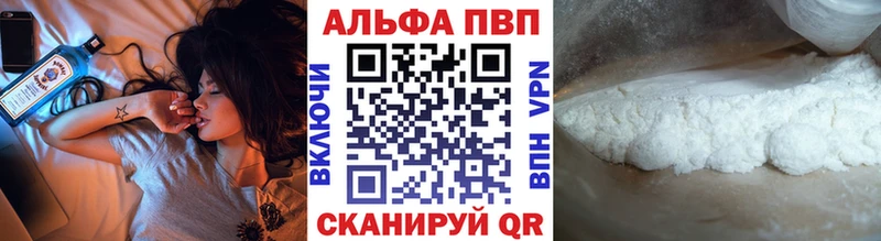 закладка  blacksprut зеркало  APVP крисы CK  Узловая 