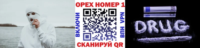 что такое Узловая Cocaine FishScale