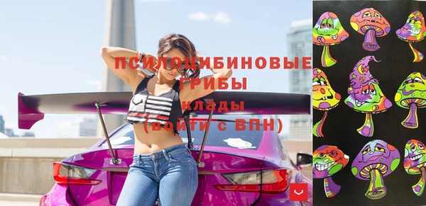каннабис Алексеевка