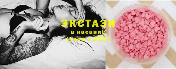 прущие грибы Алзамай
