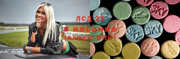каннабис Алексеевка