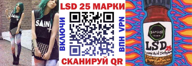 нарко площадка официальный сайт  Узловая  Марки 25I-NBOMe 1,5мг 
