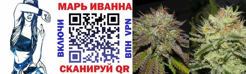 Конопля SATIVA & INDICA  как найти наркотики  Узловая 